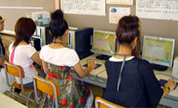 コンピュータ学習